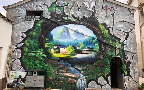 金華市白鶴鄉(xiāng)殿口村3Ｄ彩繪