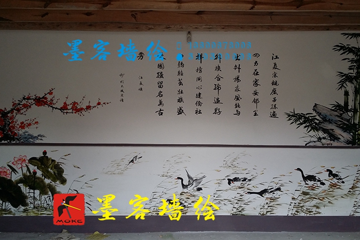 MK_QH0057室內(nèi)繪畫(huà)