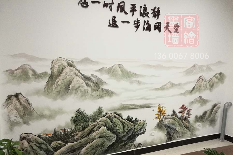 MK_QH55室內(nèi)墻繪