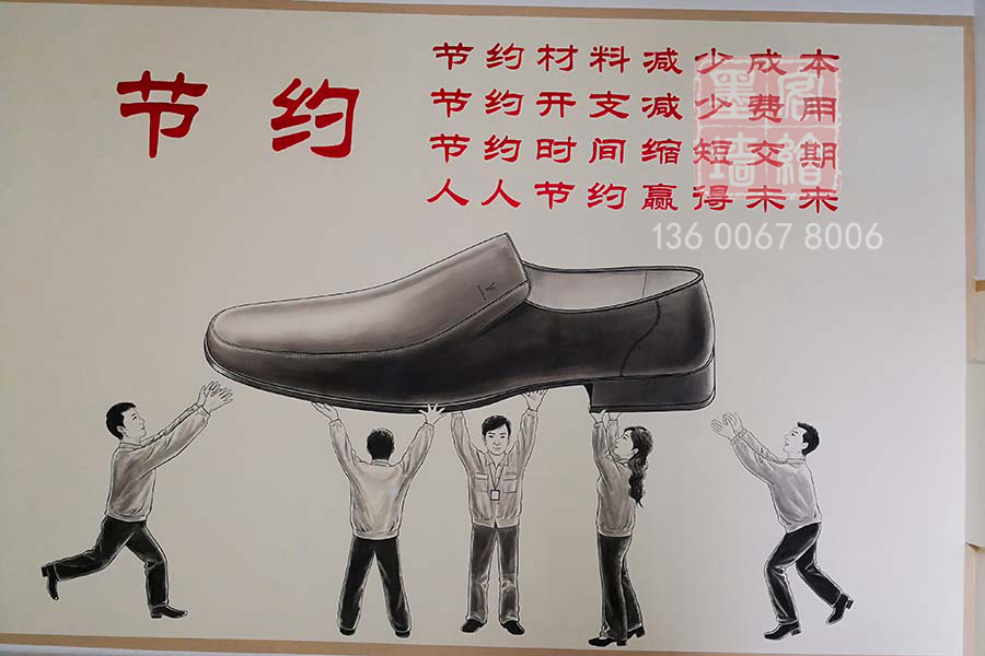 MK_QH96室內(nèi)墻繪