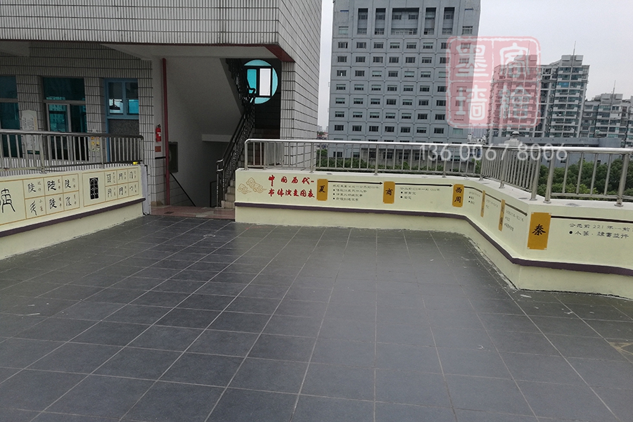 MK_QH91學(xué)校幼兒園墻繪