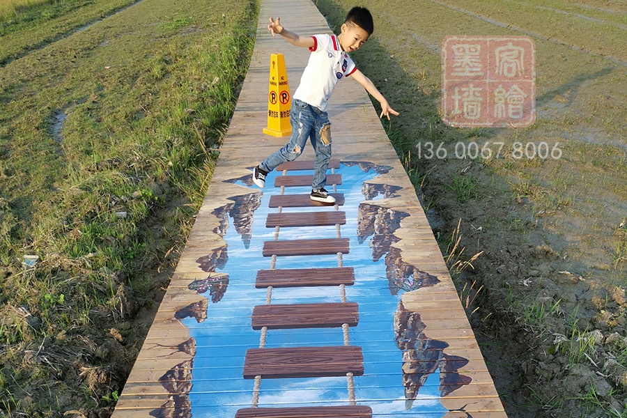 MK_QH123學(xué)校幼兒園墻繪