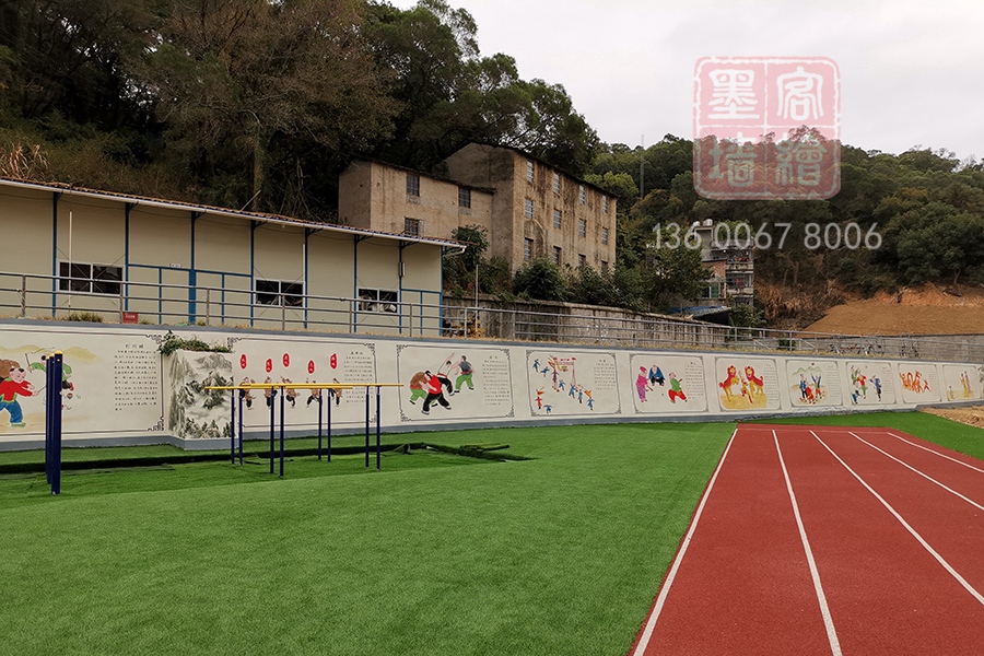 MK_QH138學(xué)校幼兒園墻繪