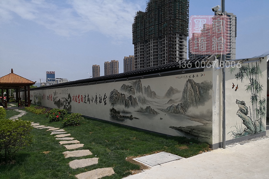 MK_QH136文化墻繪