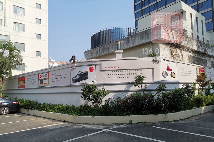 MK_QH160文化墻繪