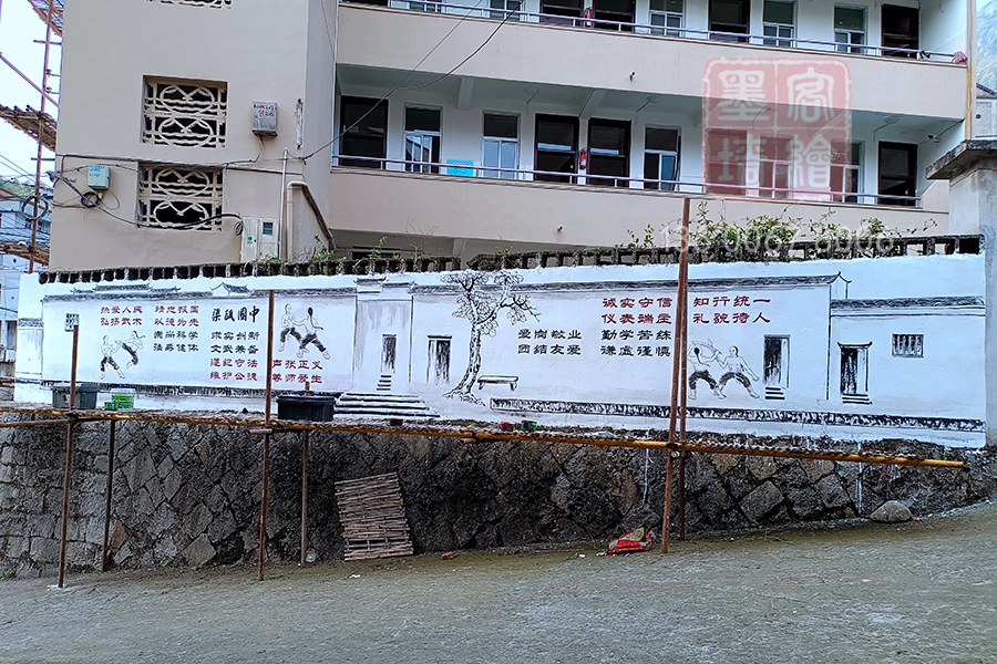 MK_QH263文化墻繪