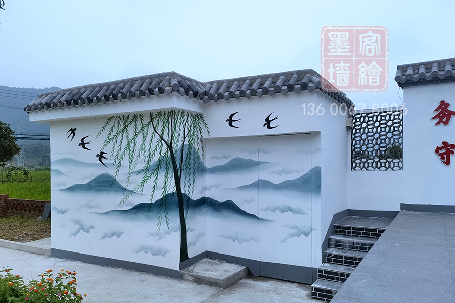 MK_QH250文化墻繪