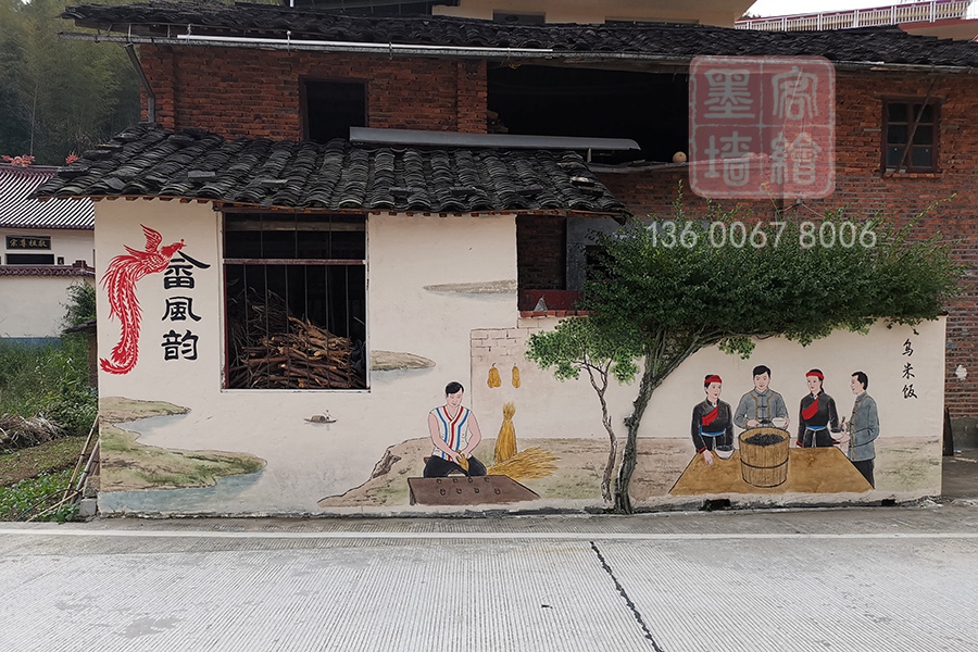 MK_QH224文化墻繪