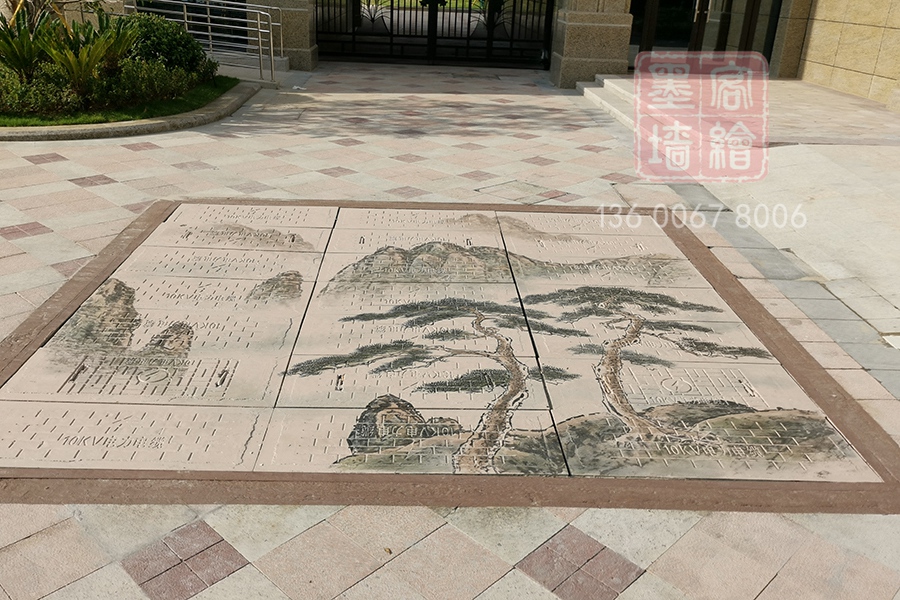 MK_QH223文化墻繪