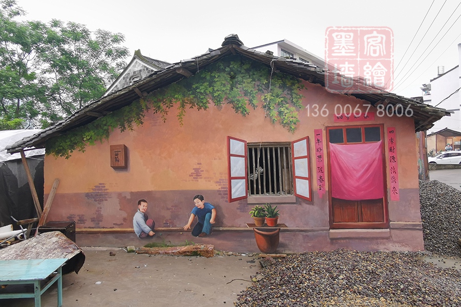 MK_QH202文化墻繪