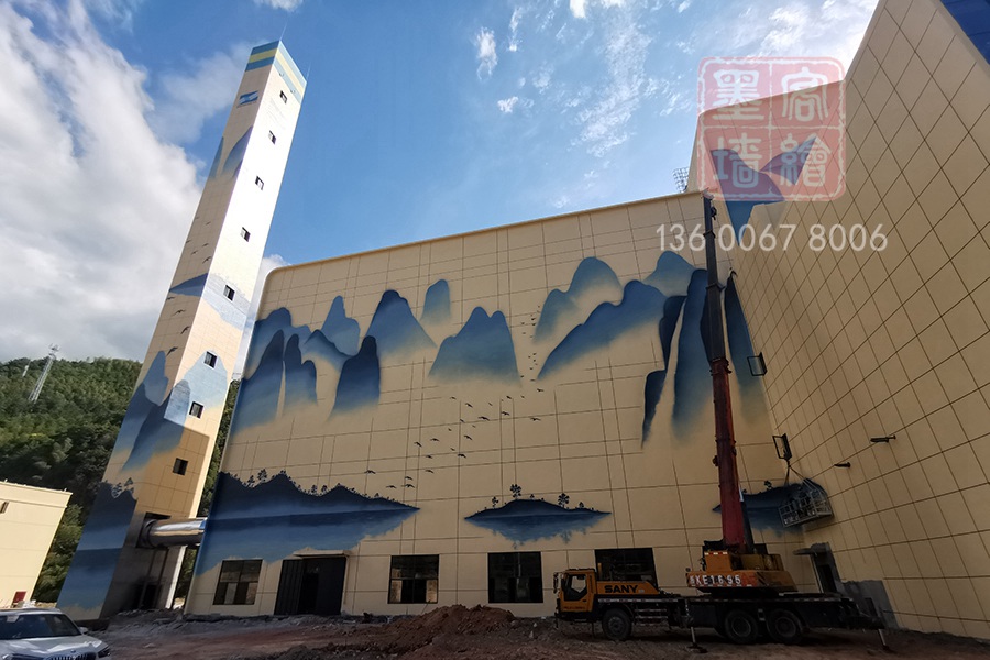 MK_QH171高墻墻繪