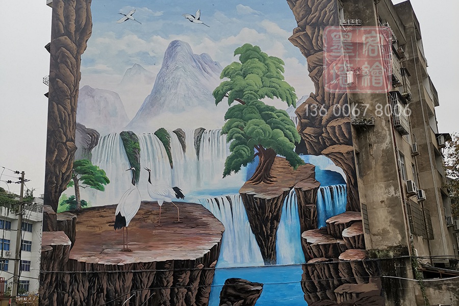 溫州墻繪.jpg 溫州墻繪.jpg